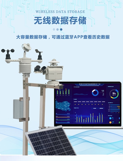 20250422161700901.jpg HGQ-TH1型-400_11.jpg