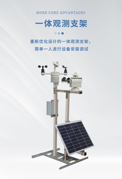 20250422161708319.jpg HGQ-TH1型-400_16.jpg